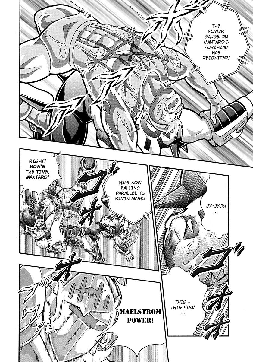 Kinnikuman Nisei chapter 308 page 10