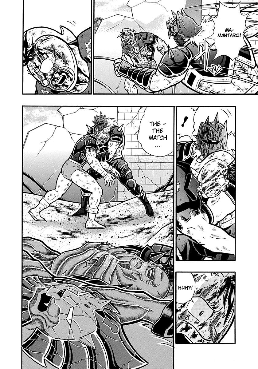 Kinnikuman Nisei chapter 308 page 18