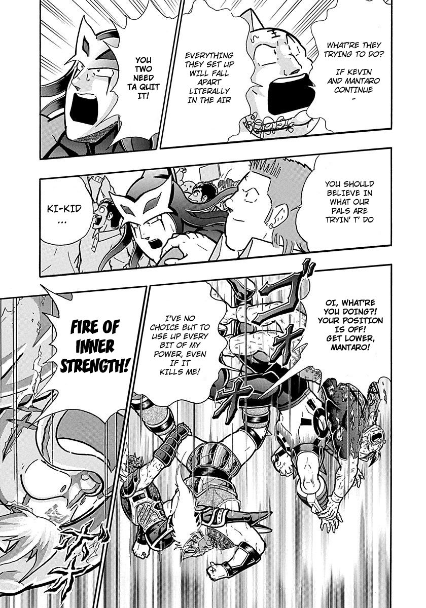 Kinnikuman Nisei chapter 308 page 9