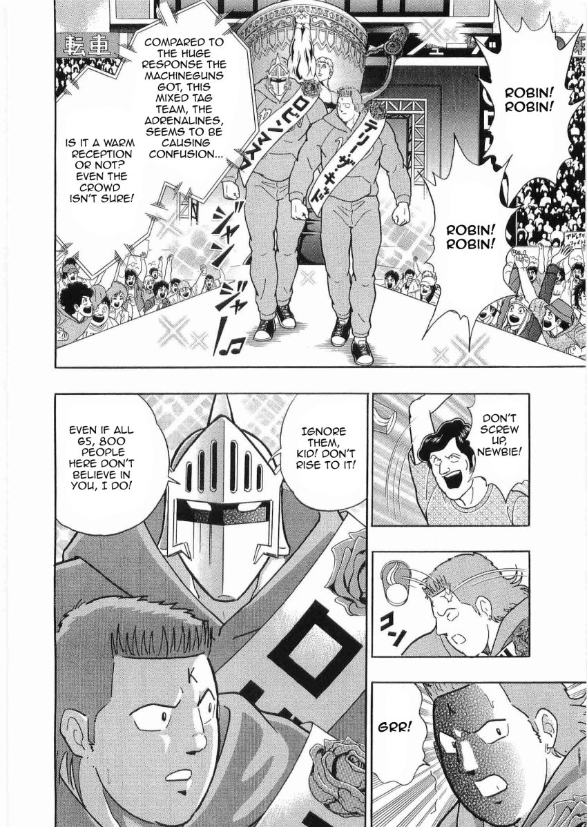 Kinnikuman Nisei chapter 31 page 10