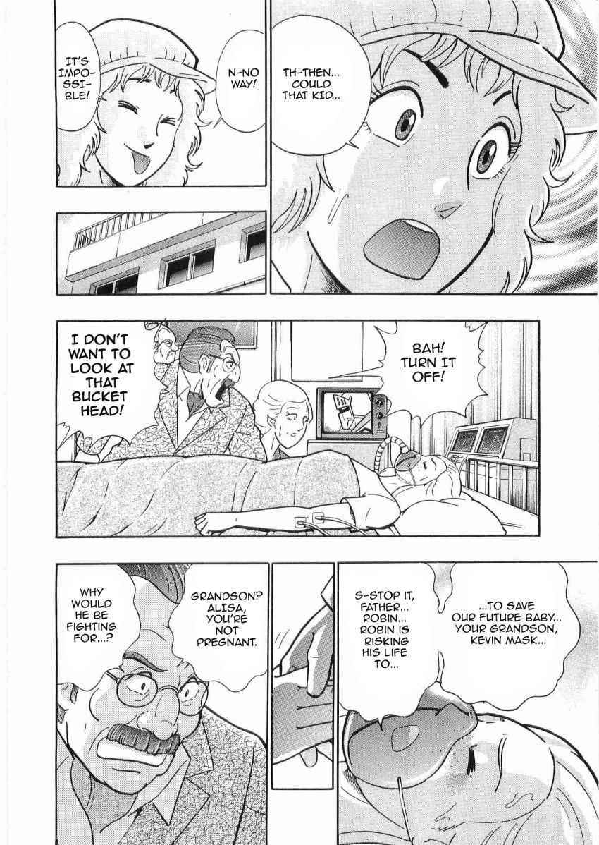 Kinnikuman Nisei chapter 31 page 12