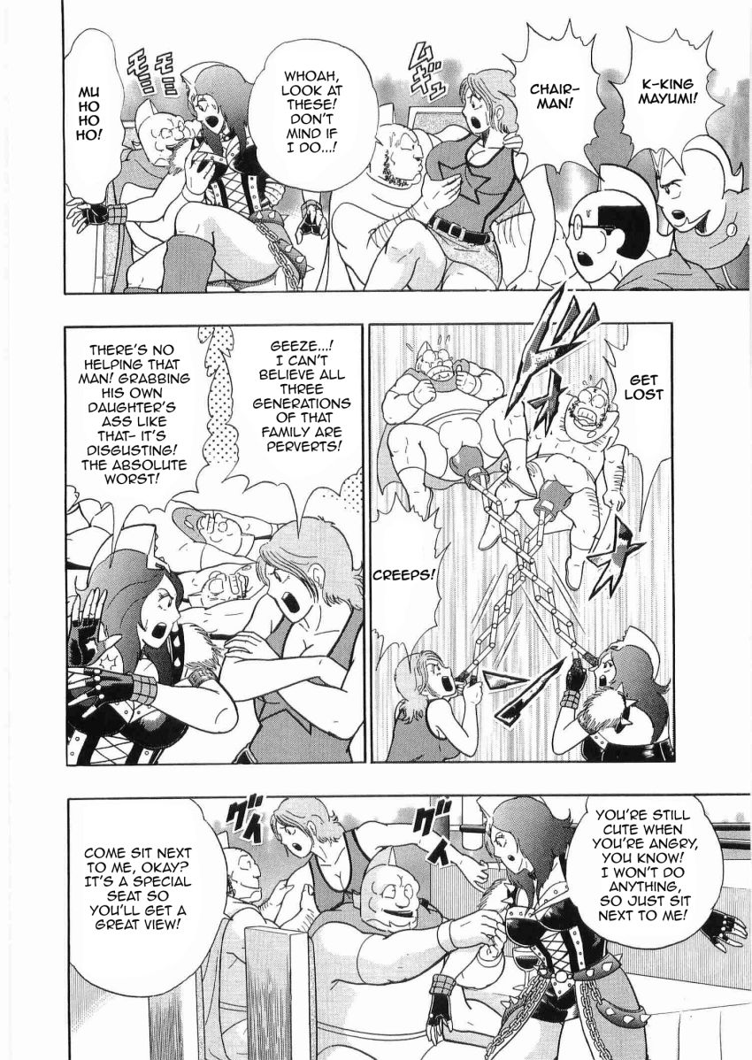 Kinnikuman Nisei chapter 31 page 6