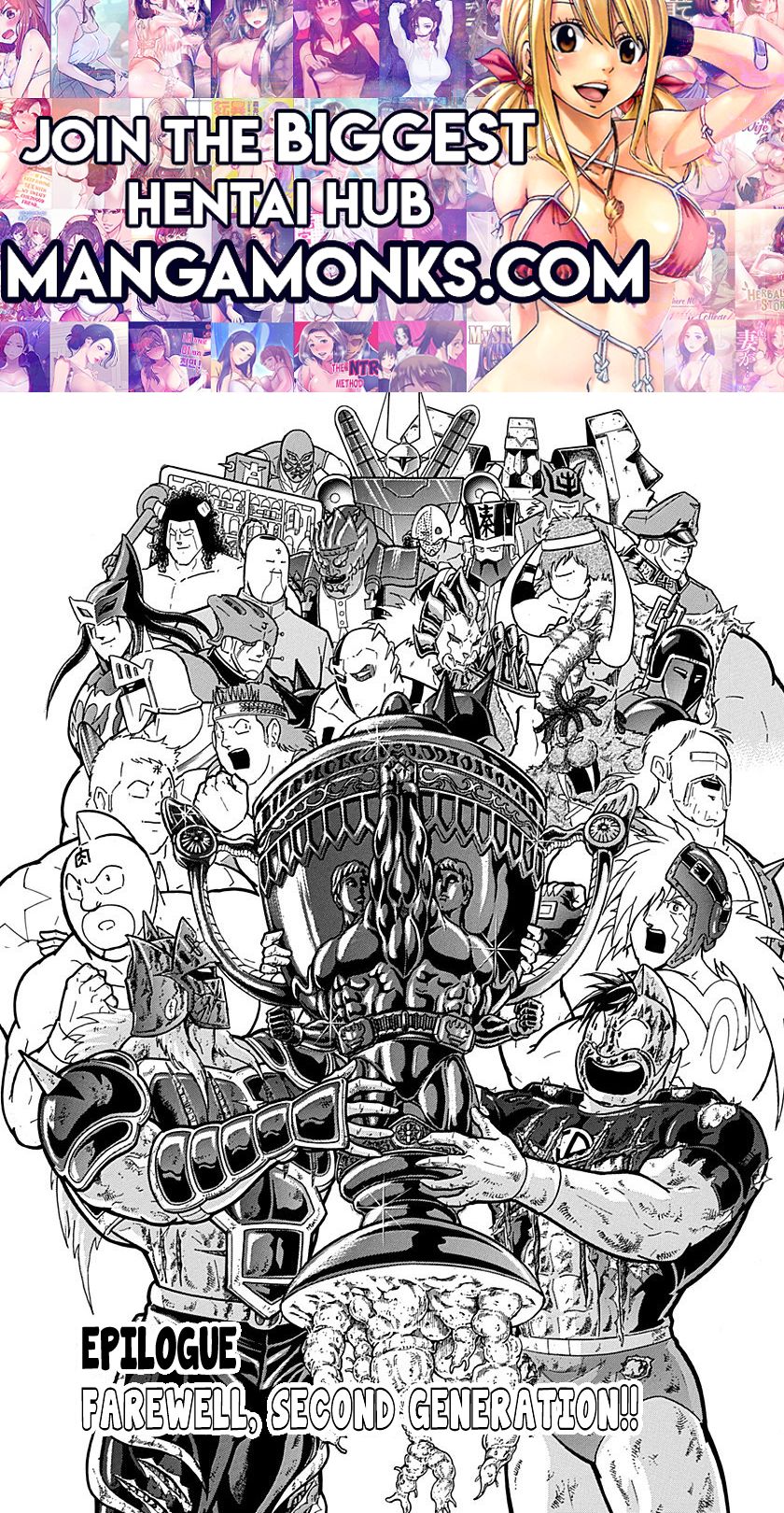 Kinnikuman Nisei chapter 310 page 1