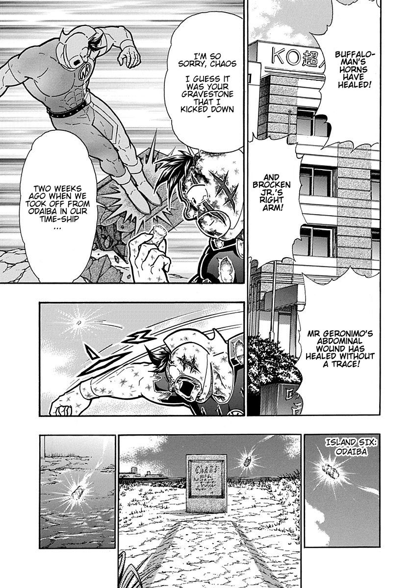 Kinnikuman Nisei chapter 310 page 11