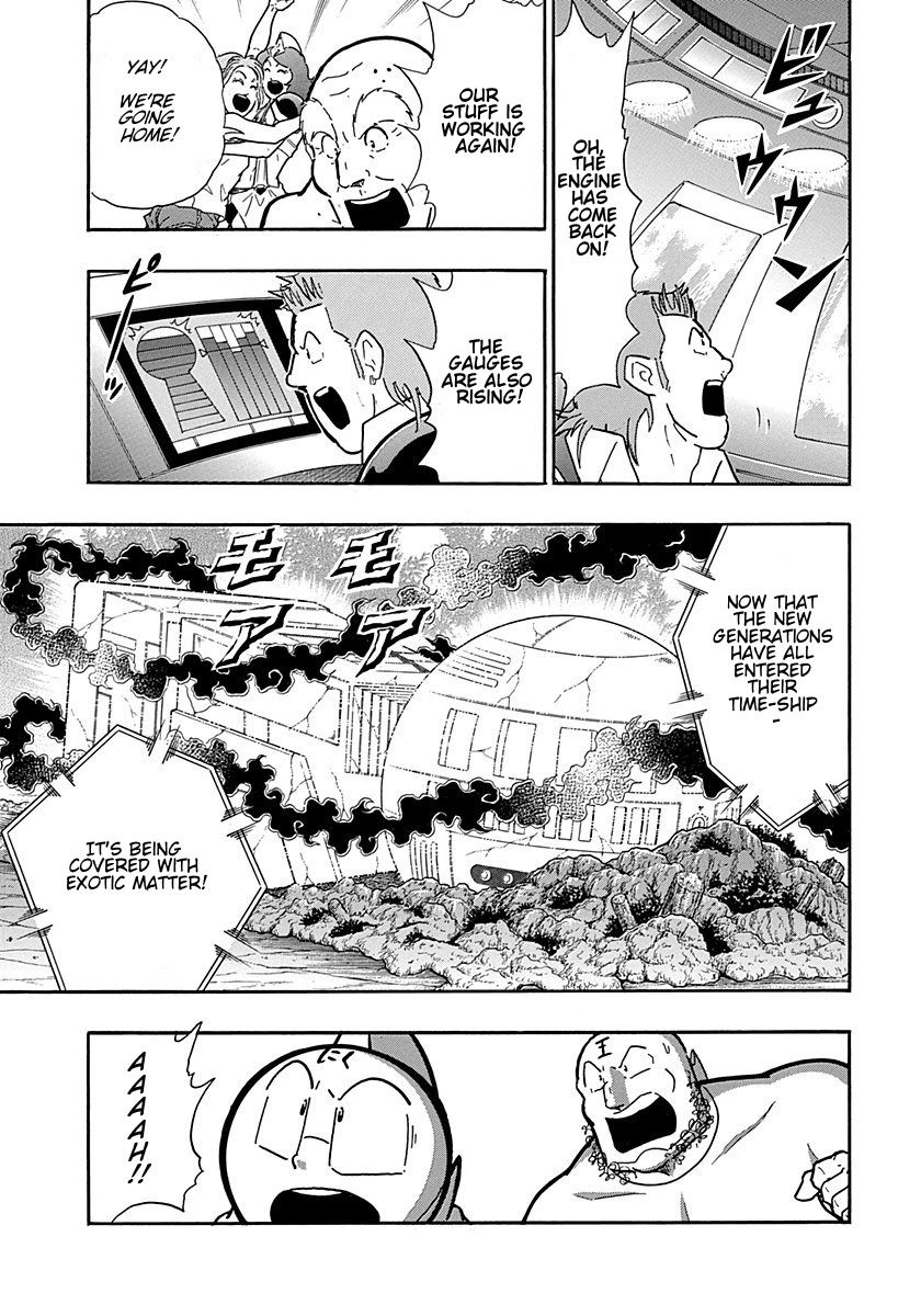 Kinnikuman Nisei chapter 310 page 17