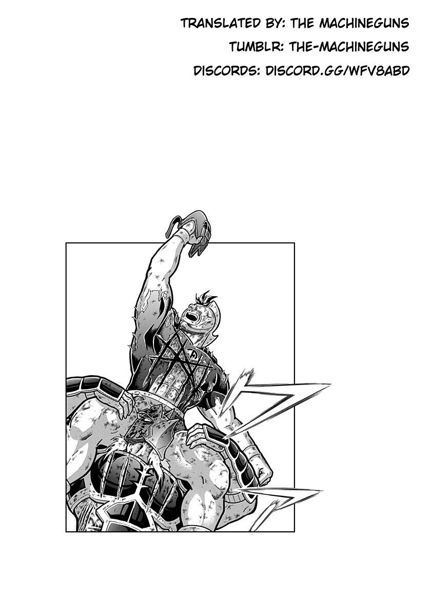 Kinnikuman Nisei chapter 310 page 21