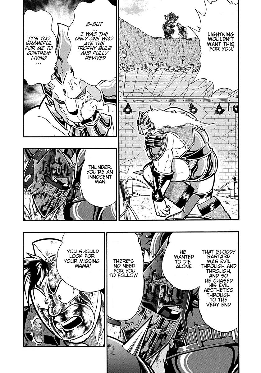 Kinnikuman Nisei chapter 310 page 3