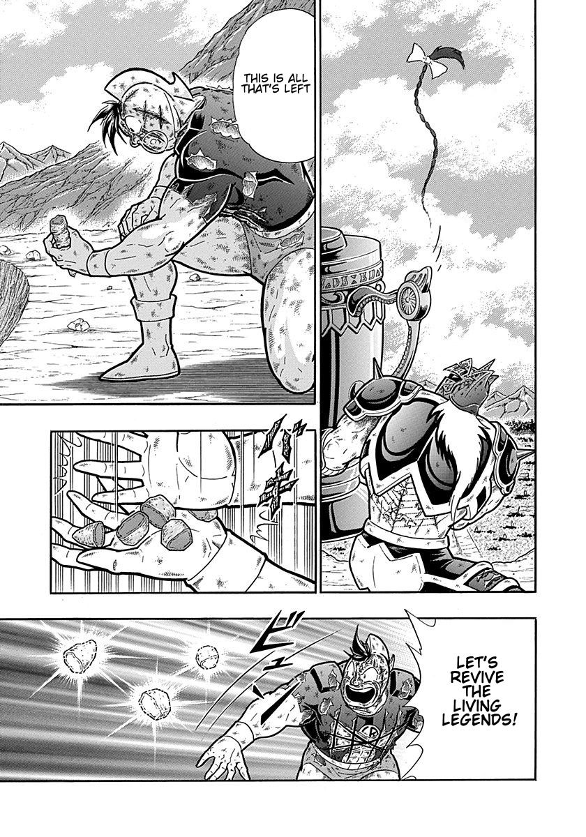 Kinnikuman Nisei chapter 310 page 9