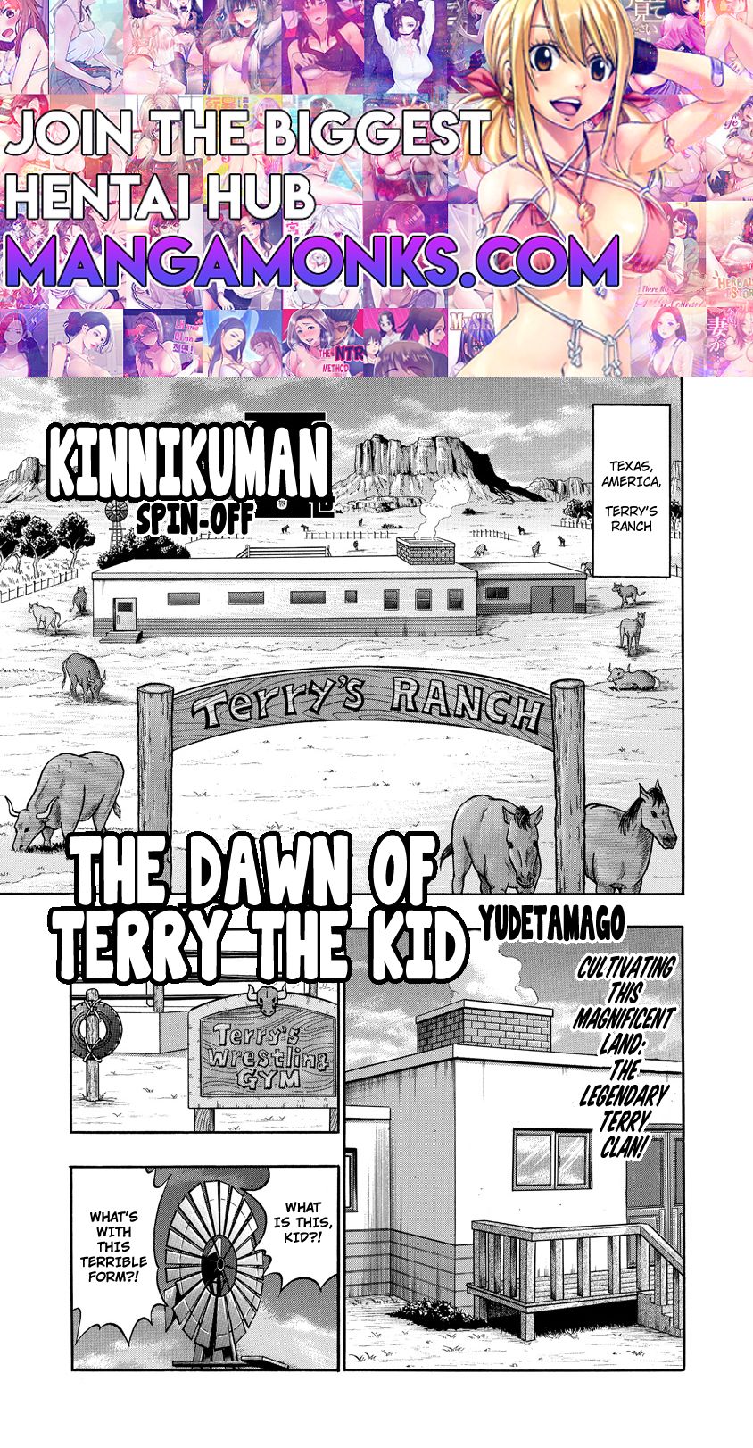 Kinnikuman Nisei chapter 311 page 1