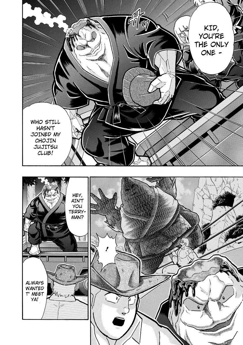 Kinnikuman Nisei chapter 311 page 14