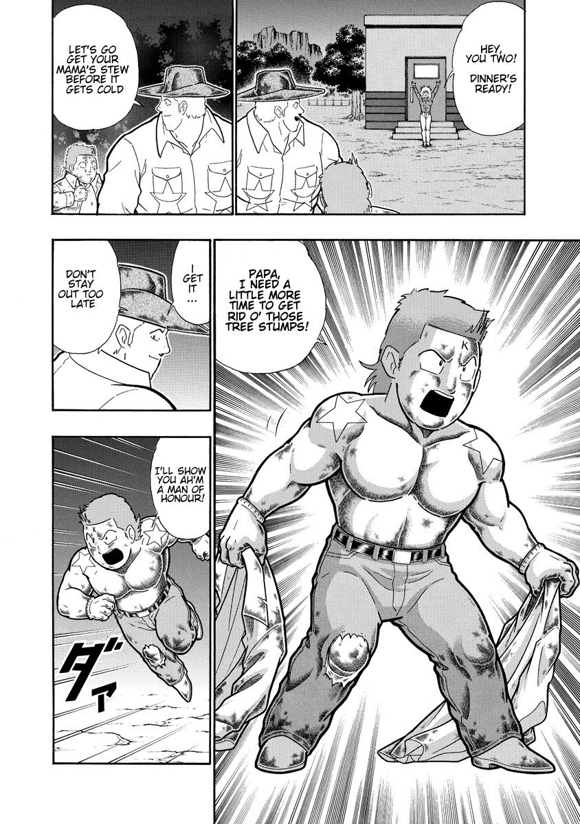Kinnikuman Nisei chapter 311 page 20