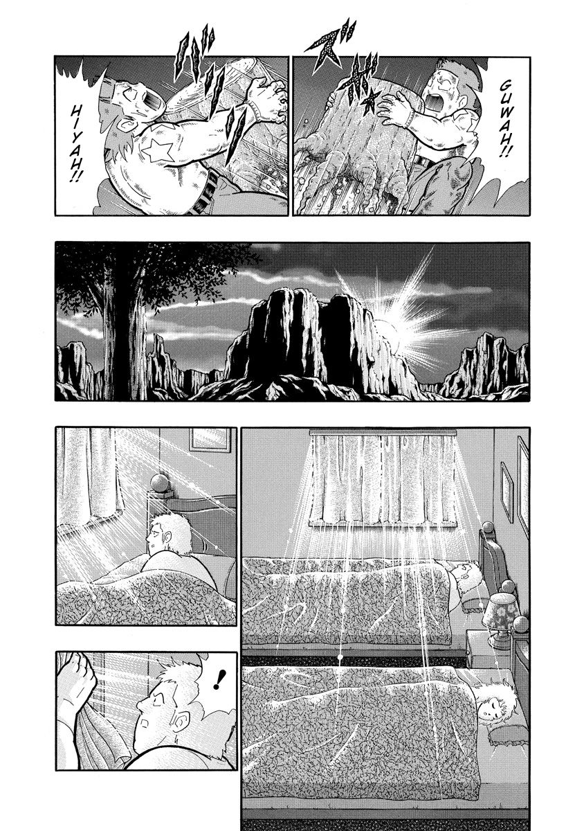 Kinnikuman Nisei chapter 311 page 21