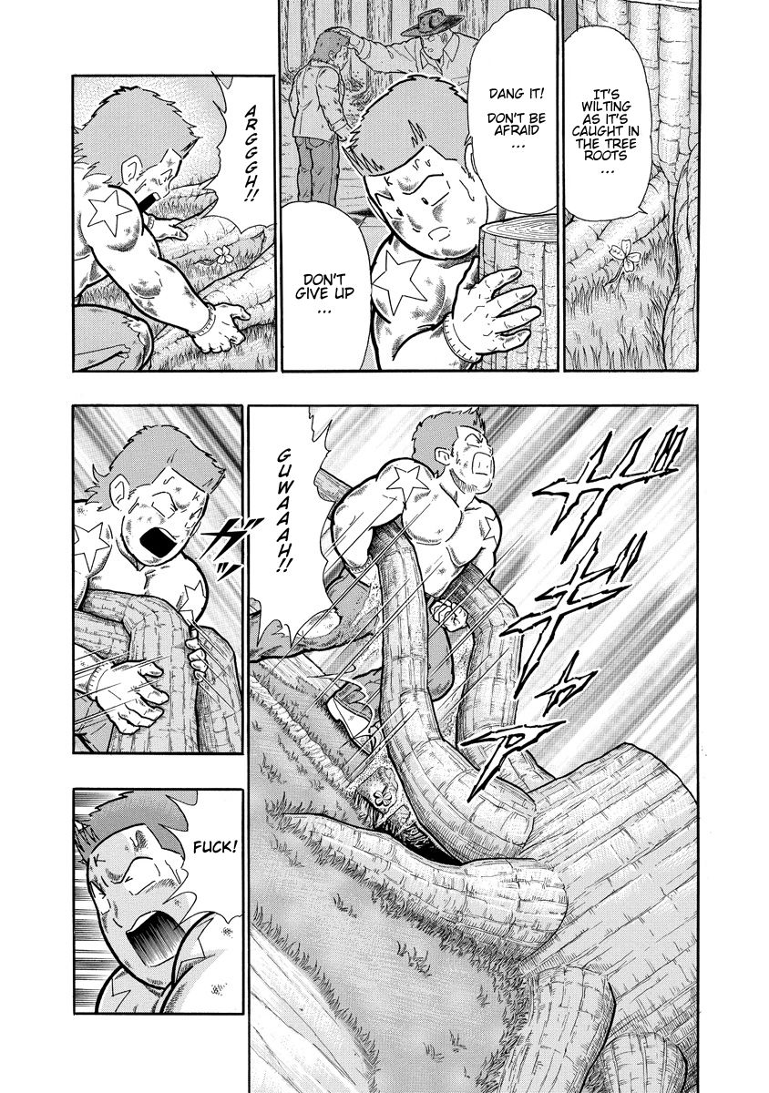 Kinnikuman Nisei chapter 311 page 23