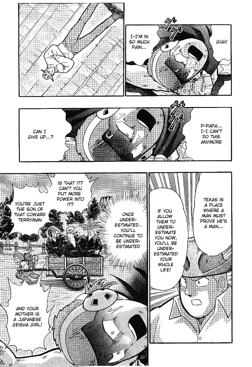 Kinnikuman Nisei chapter 312 page 13