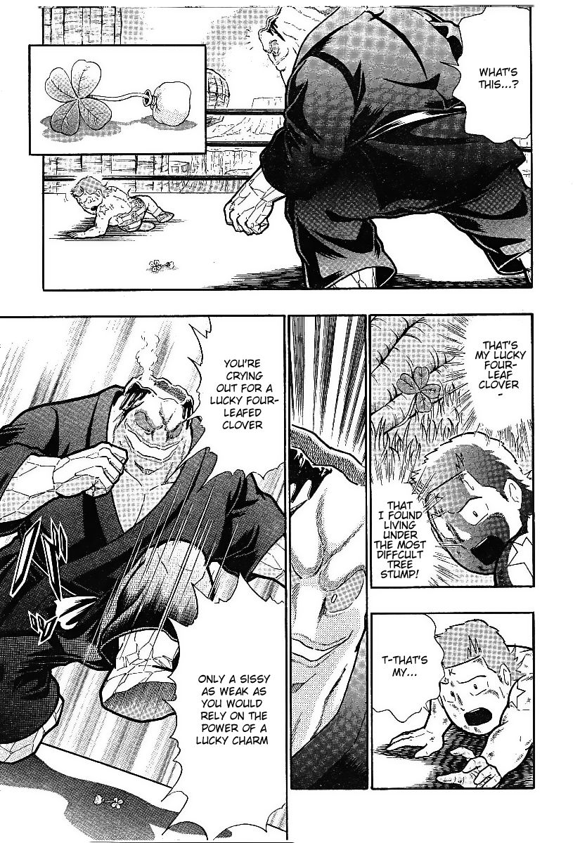 Kinnikuman Nisei chapter 312 page 19