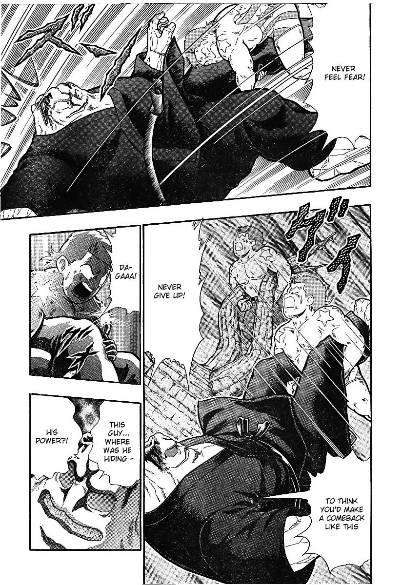 Kinnikuman Nisei chapter 312 page 21