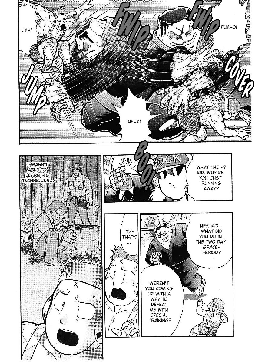 Kinnikuman Nisei chapter 312 page 8