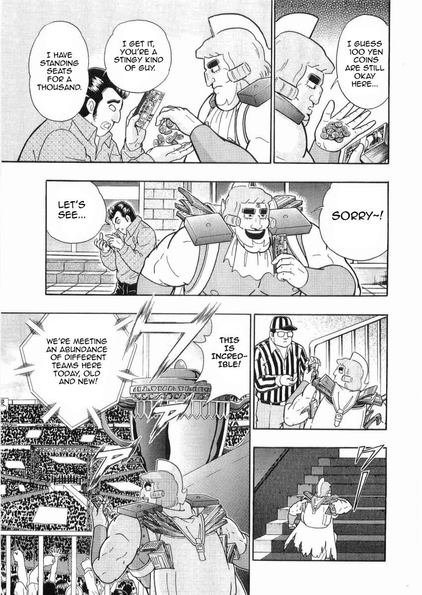 Kinnikuman Nisei chapter 32 page 13