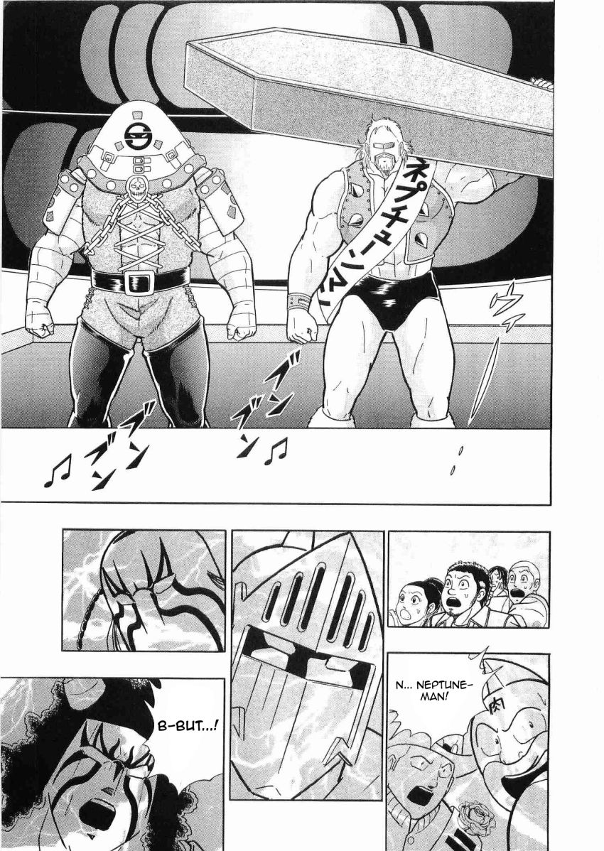 Kinnikuman Nisei chapter 32 page 15