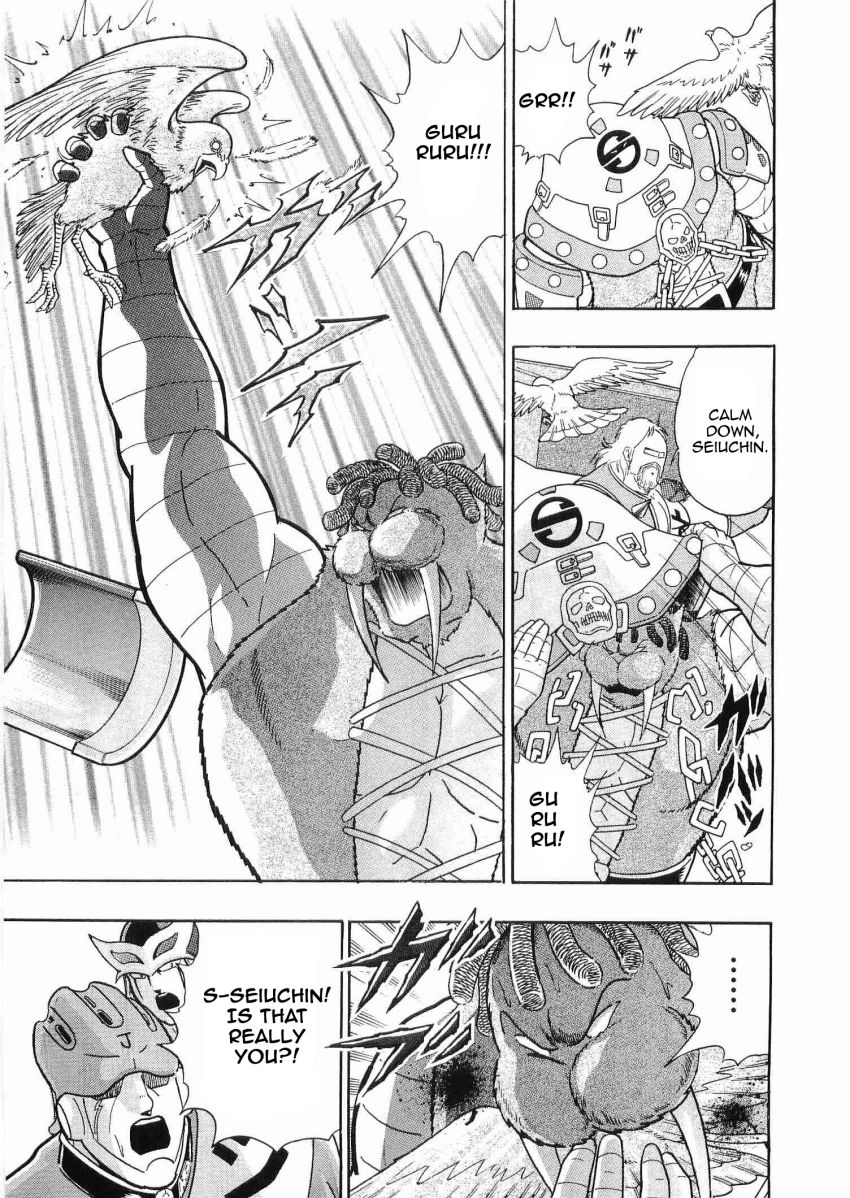 Kinnikuman Nisei chapter 32 page 19