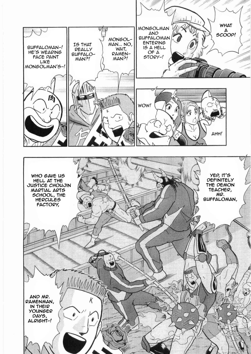 Kinnikuman Nisei chapter 32 page 2