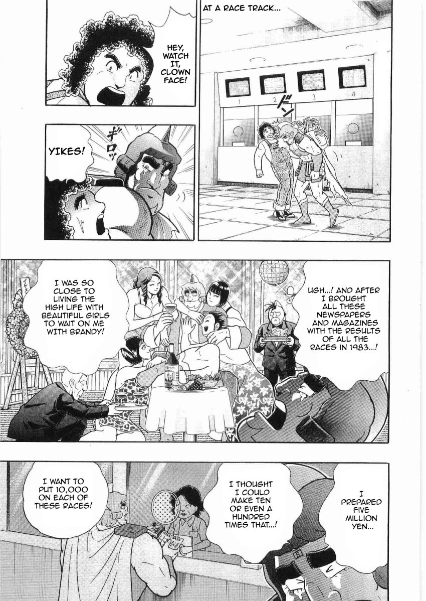 Kinnikuman Nisei chapter 32 page 9