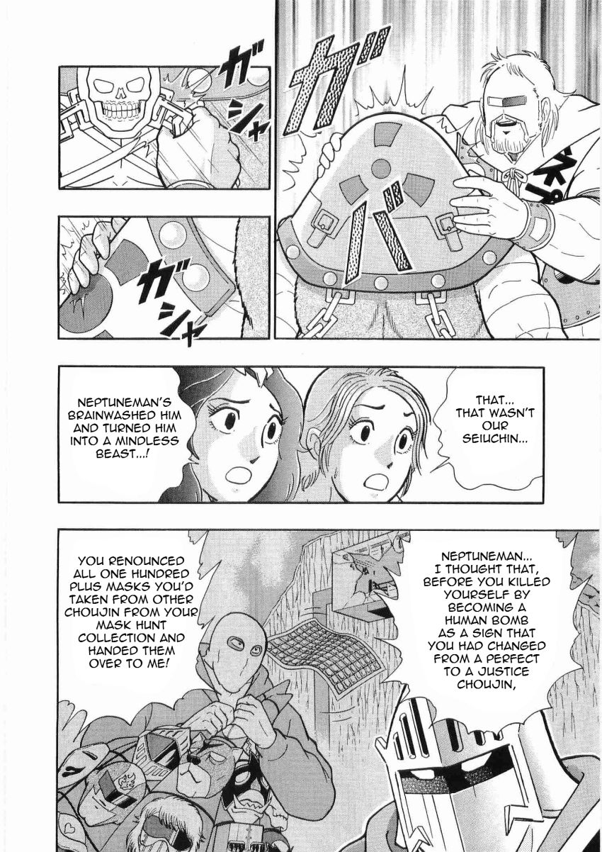 Kinnikuman Nisei chapter 33 page 8