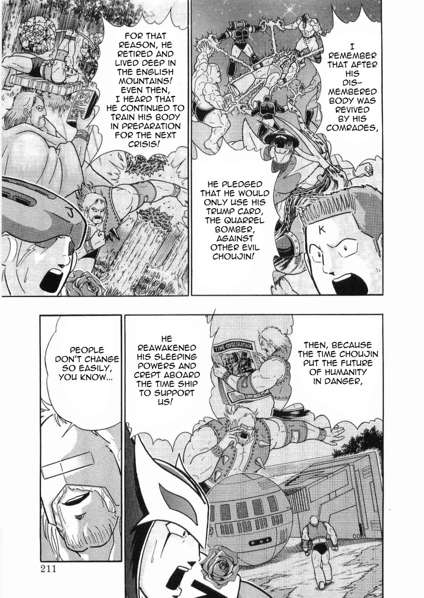 Kinnikuman Nisei chapter 33 page 9