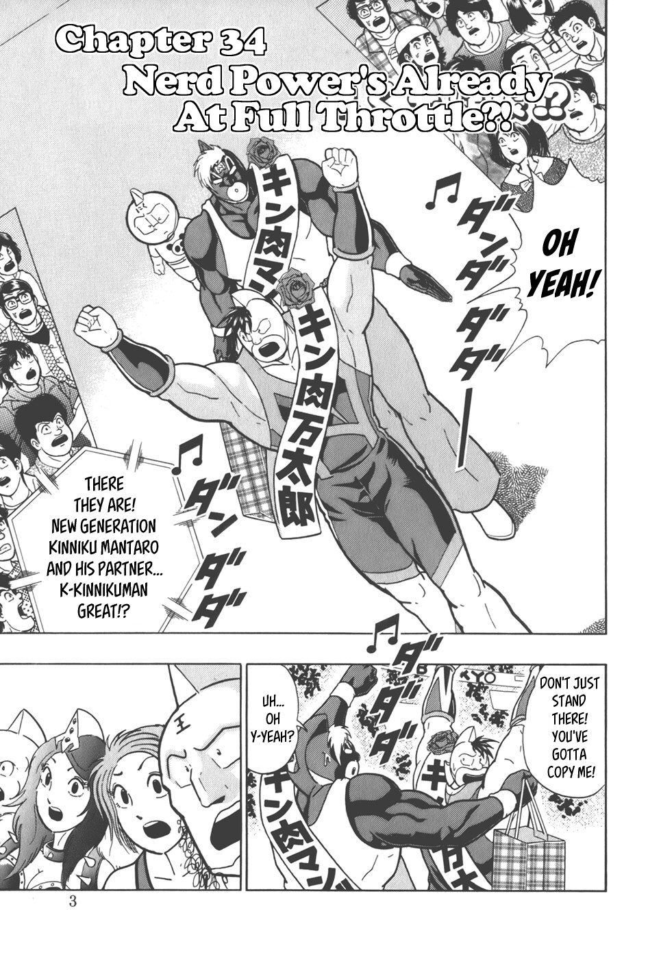 Kinnikuman Nisei chapter 34 page 6