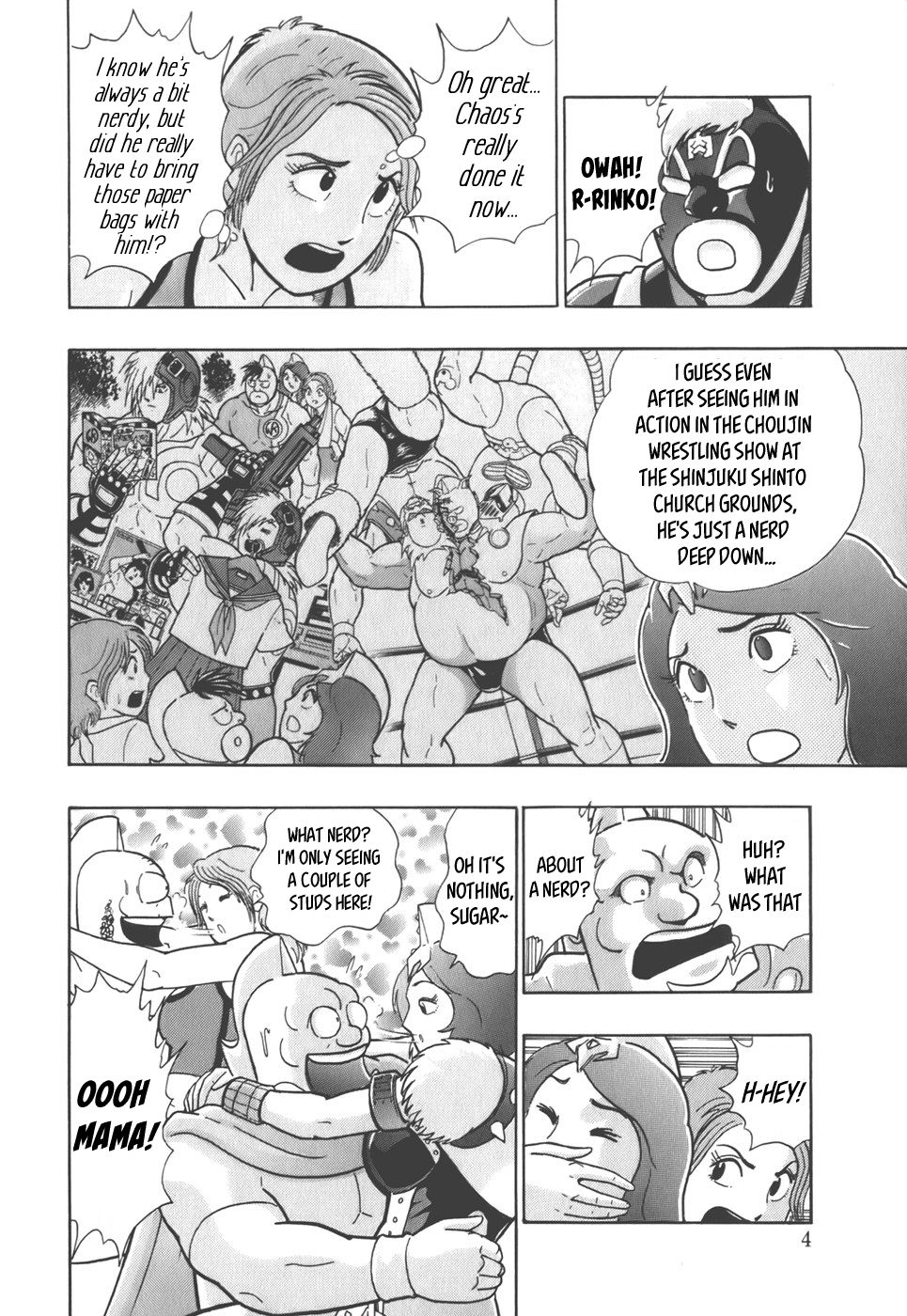 Kinnikuman Nisei chapter 34 page 7