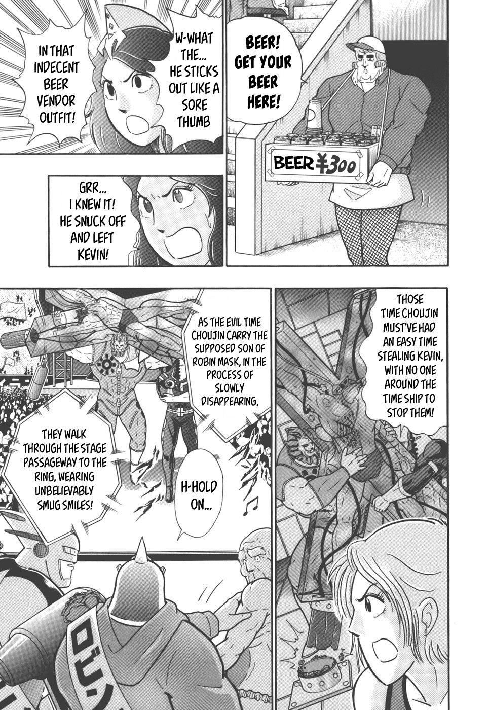 Kinnikuman Nisei chapter 35 page 10