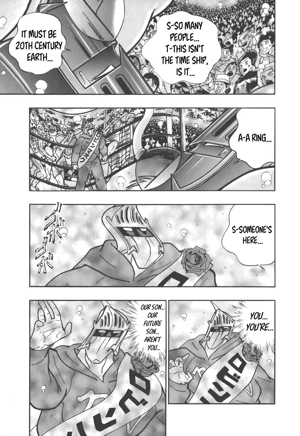 Kinnikuman Nisei chapter 35 page 12