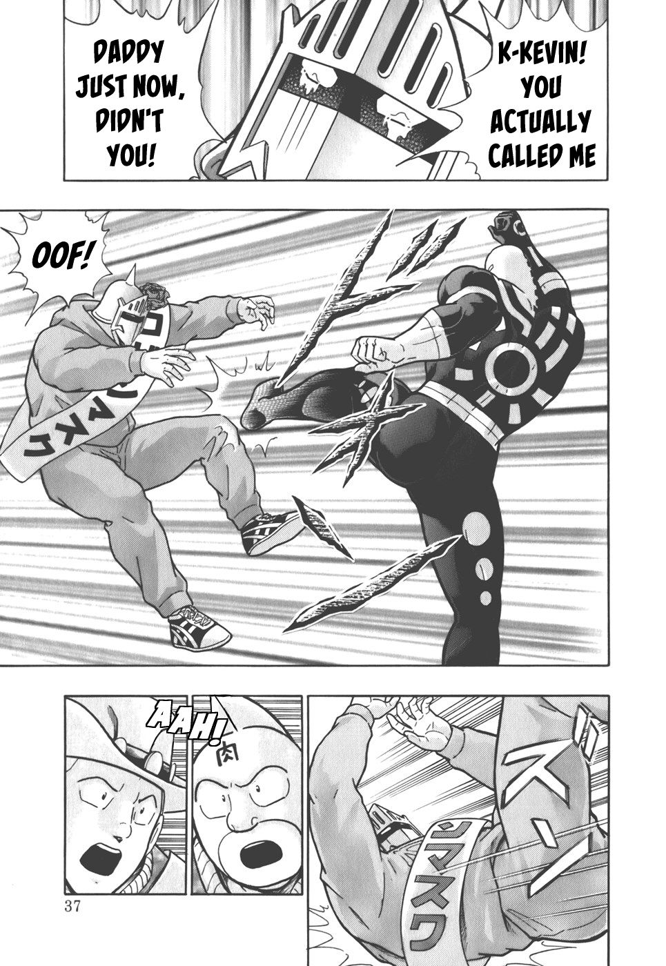 Kinnikuman Nisei chapter 35 page 14