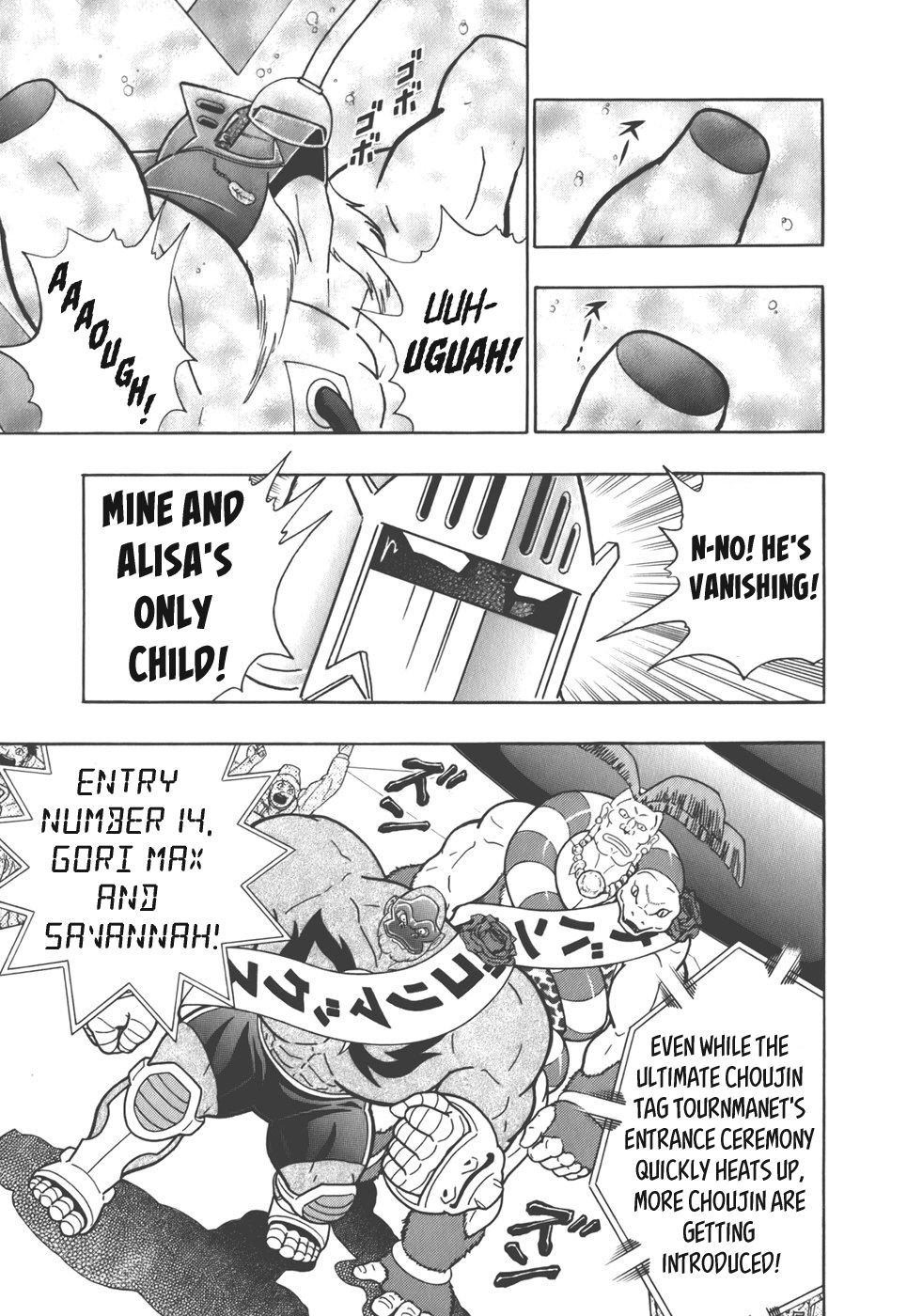 Kinnikuman Nisei chapter 35 page 18