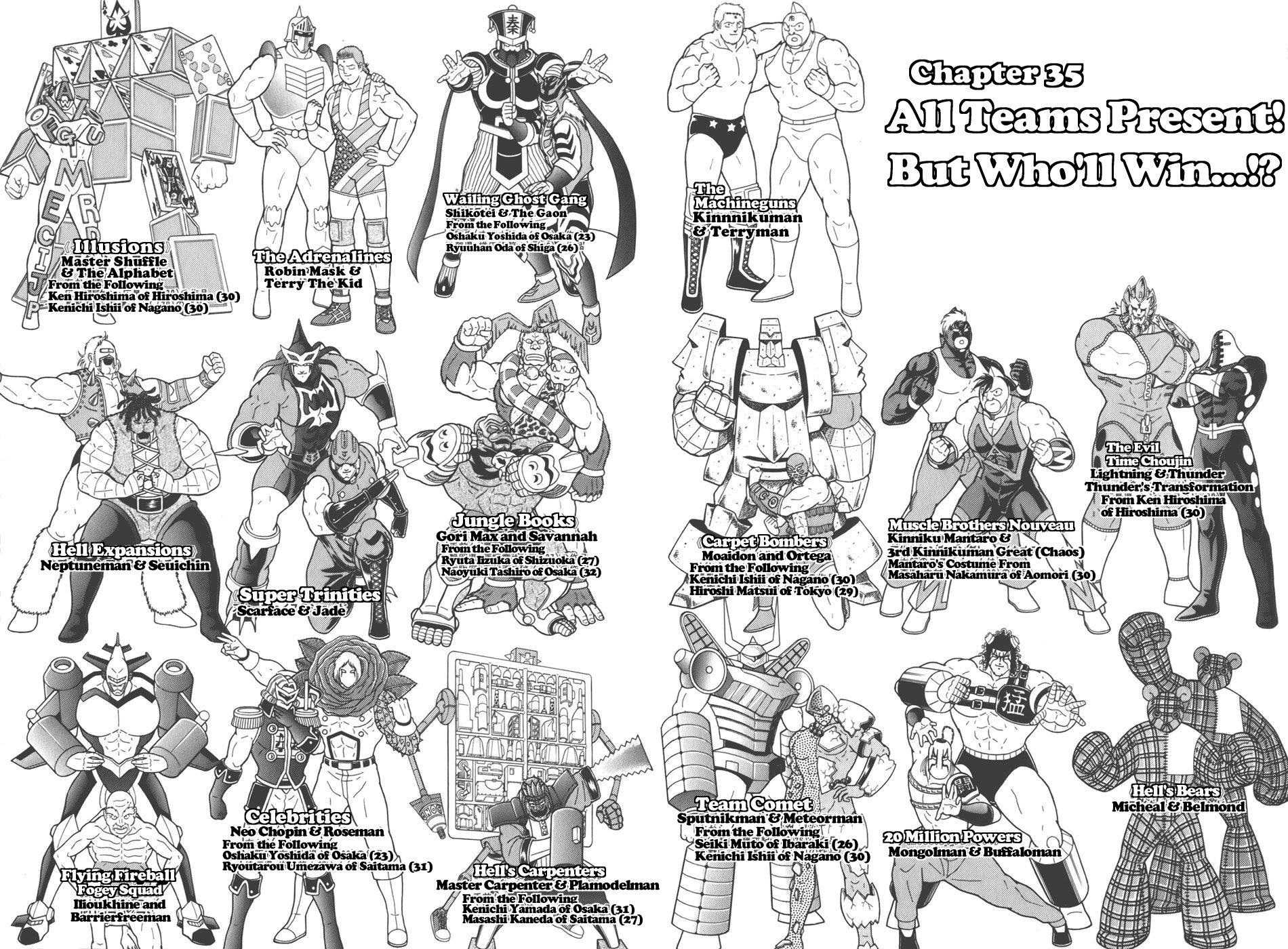 Kinnikuman Nisei chapter 35 page 2