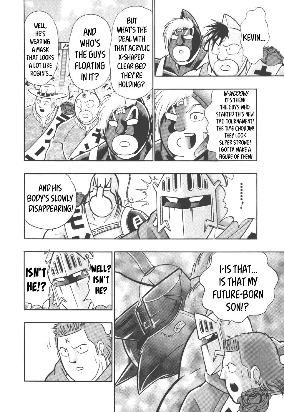 Kinnikuman Nisei chapter 35 page 3