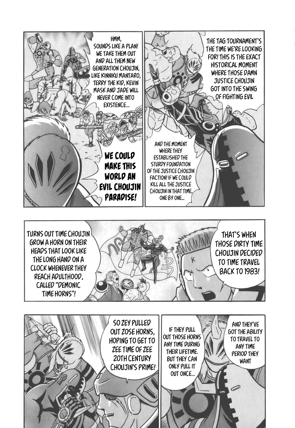 Kinnikuman Nisei chapter 35 page 5