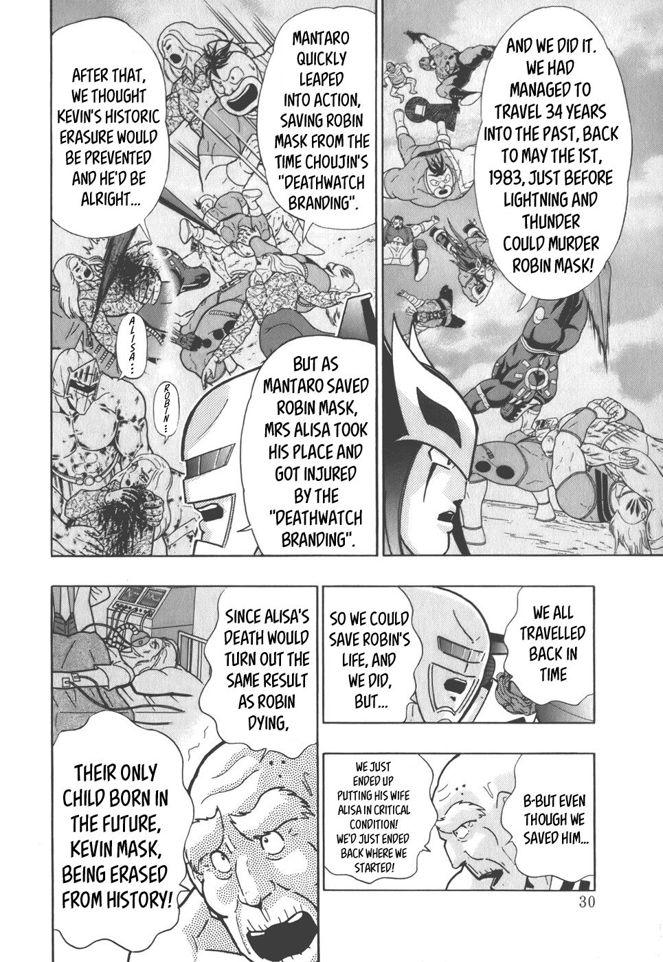 Kinnikuman Nisei chapter 35 page 7