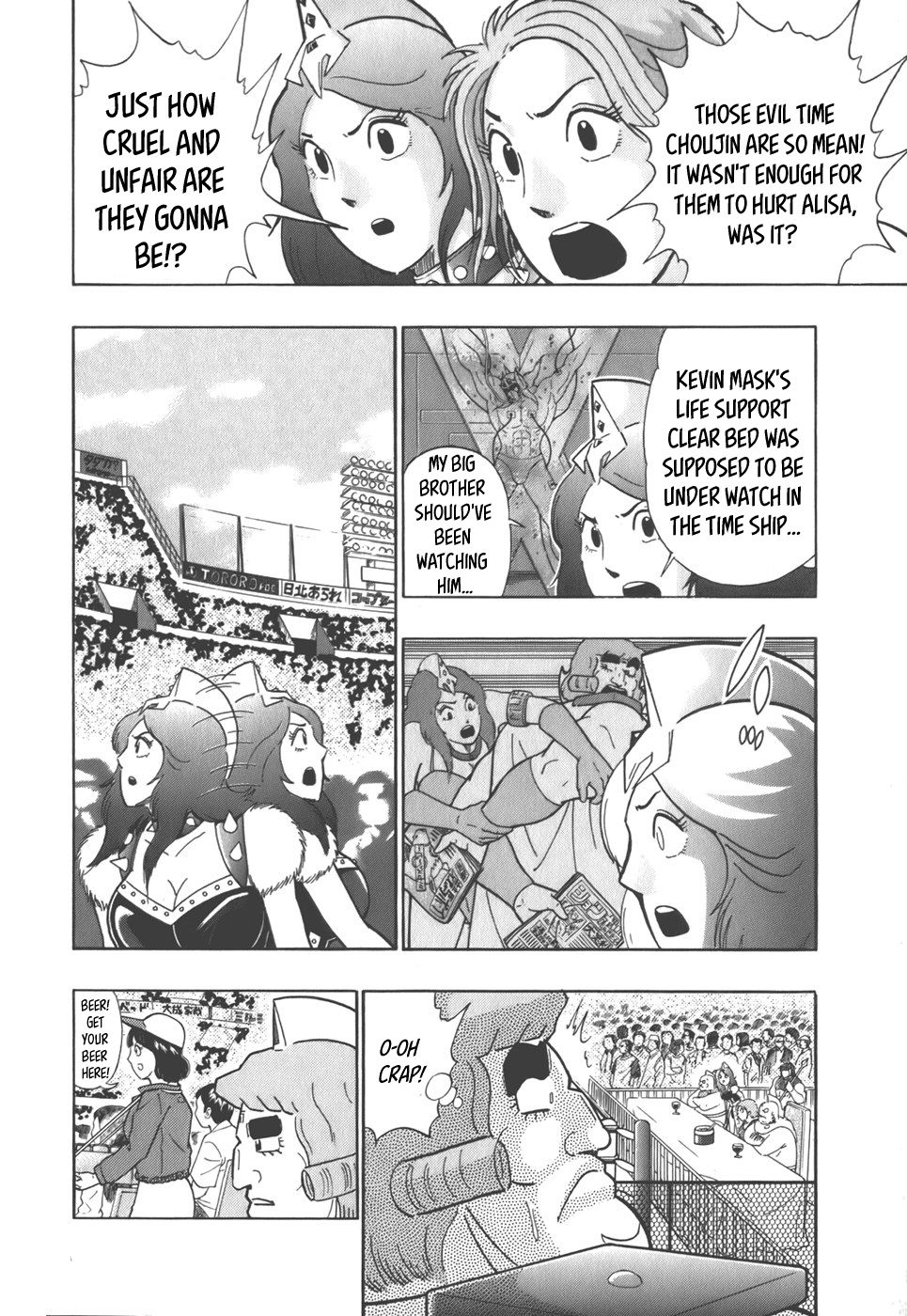 Kinnikuman Nisei chapter 35 page 9