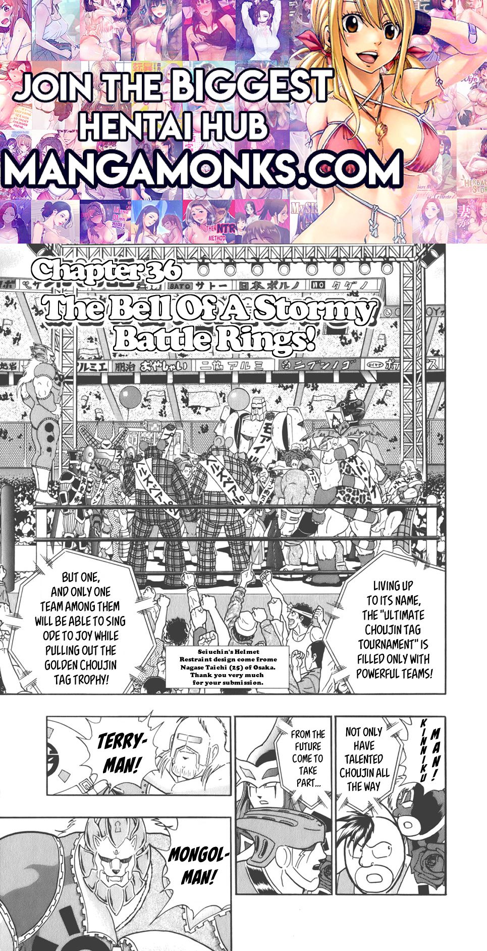 Kinnikuman Nisei chapter 36 page 1