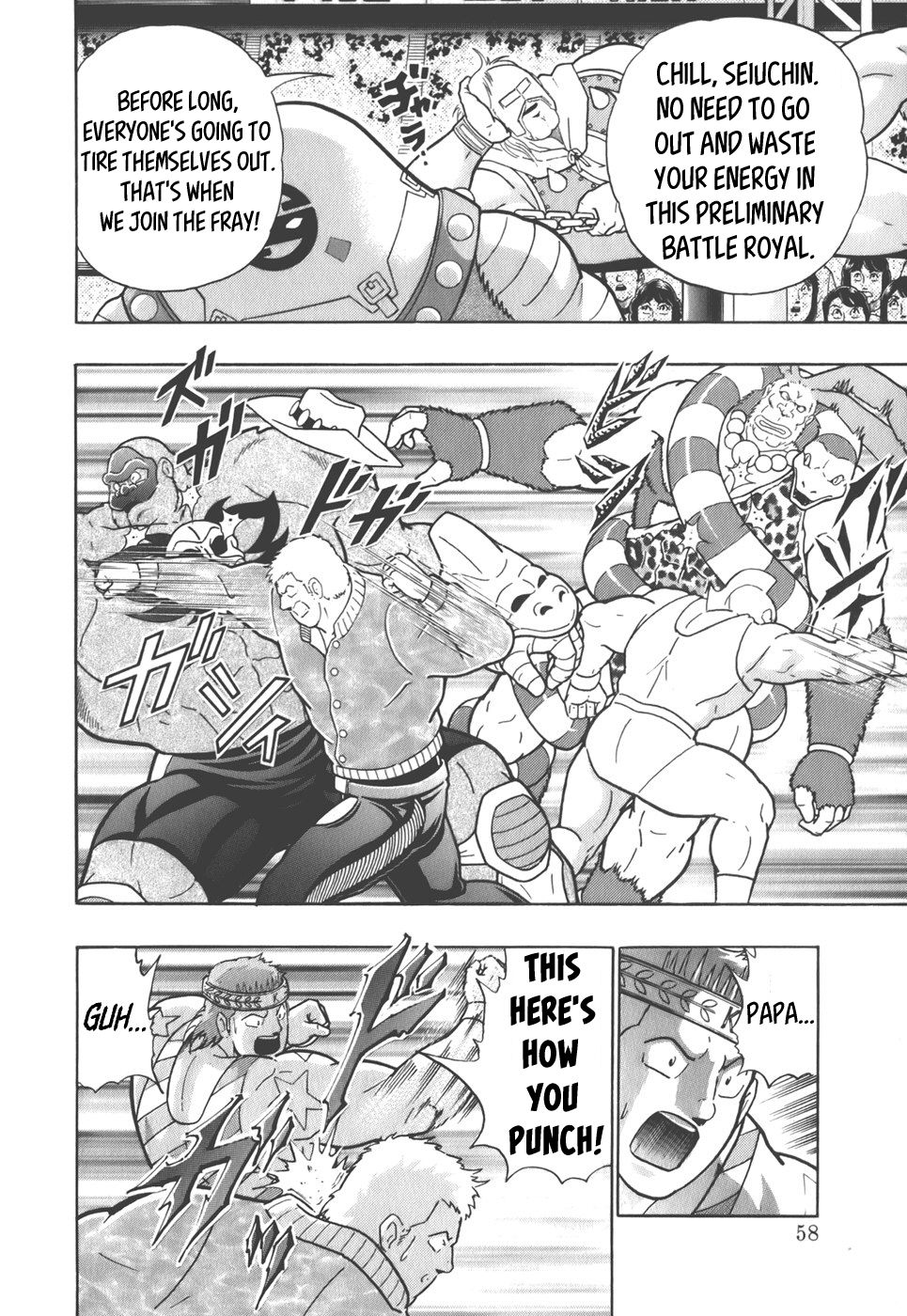 Kinnikuman Nisei chapter 36 page 16