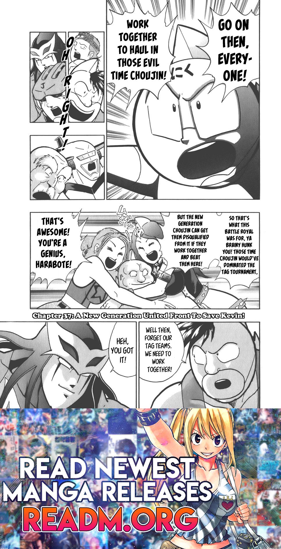 Kinnikuman Nisei chapter 36 page 21