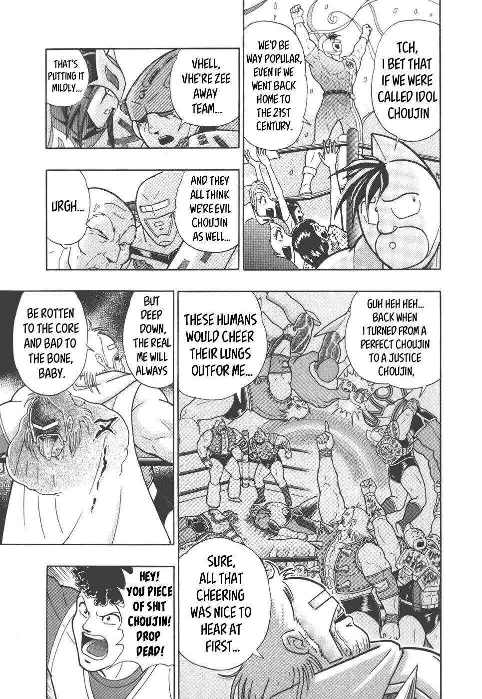 Kinnikuman Nisei chapter 36 page 3