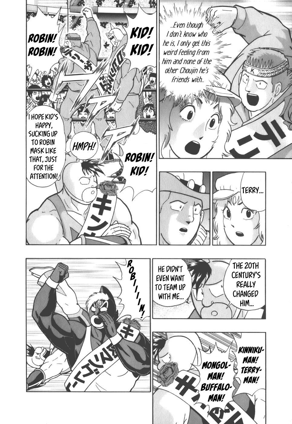 Kinnikuman Nisei chapter 36 page 6