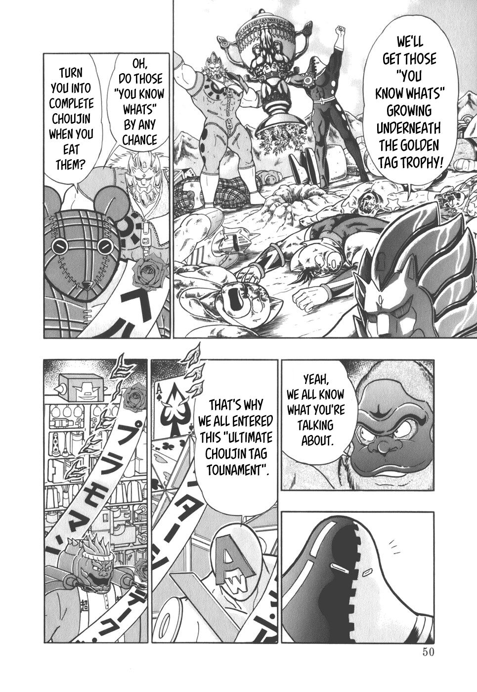 Kinnikuman Nisei chapter 36 page 8