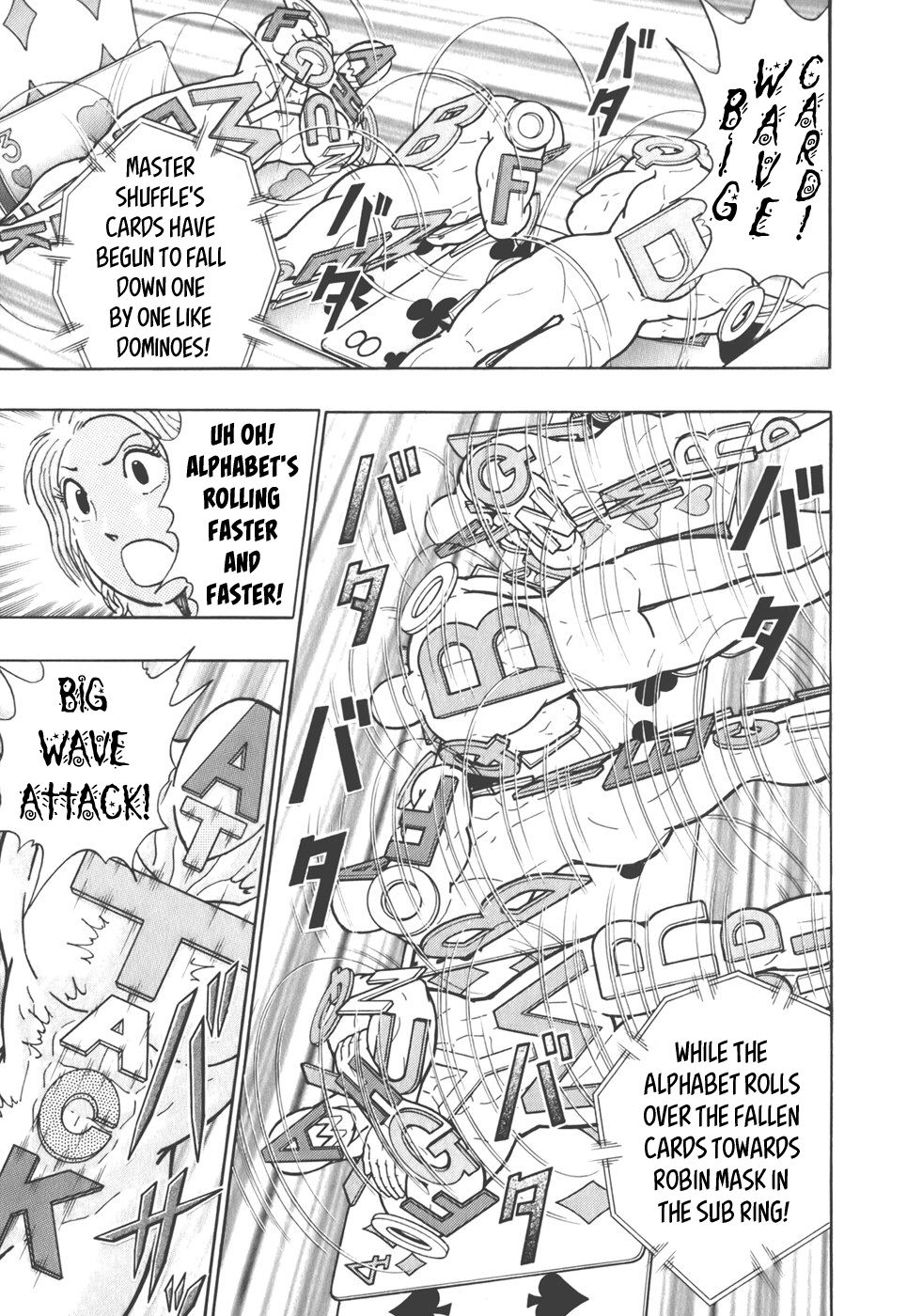 Kinnikuman Nisei chapter 37 page 14