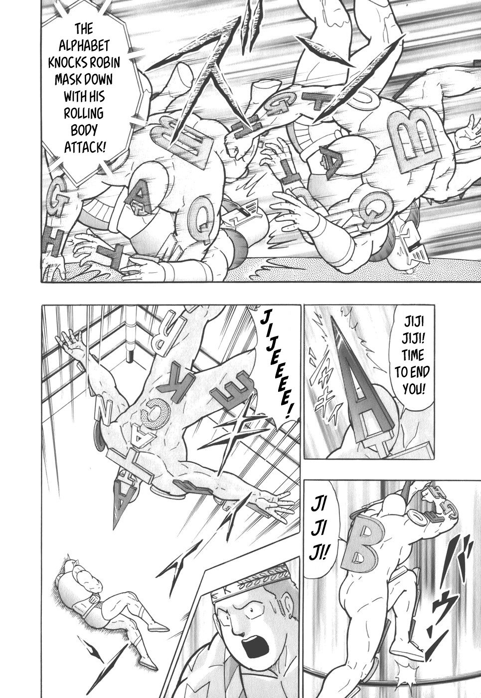 Kinnikuman Nisei chapter 37 page 15