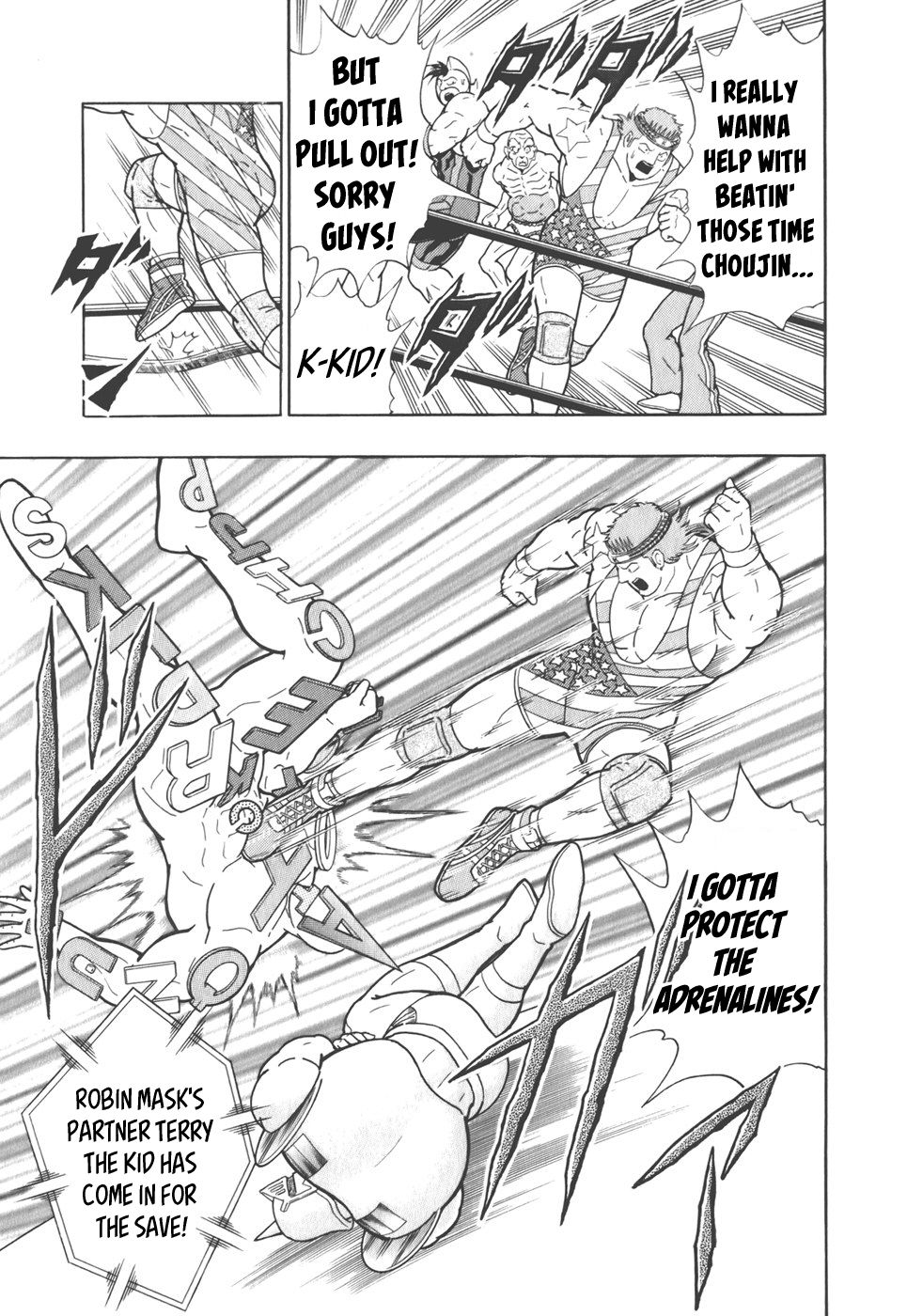 Kinnikuman Nisei chapter 37 page 16