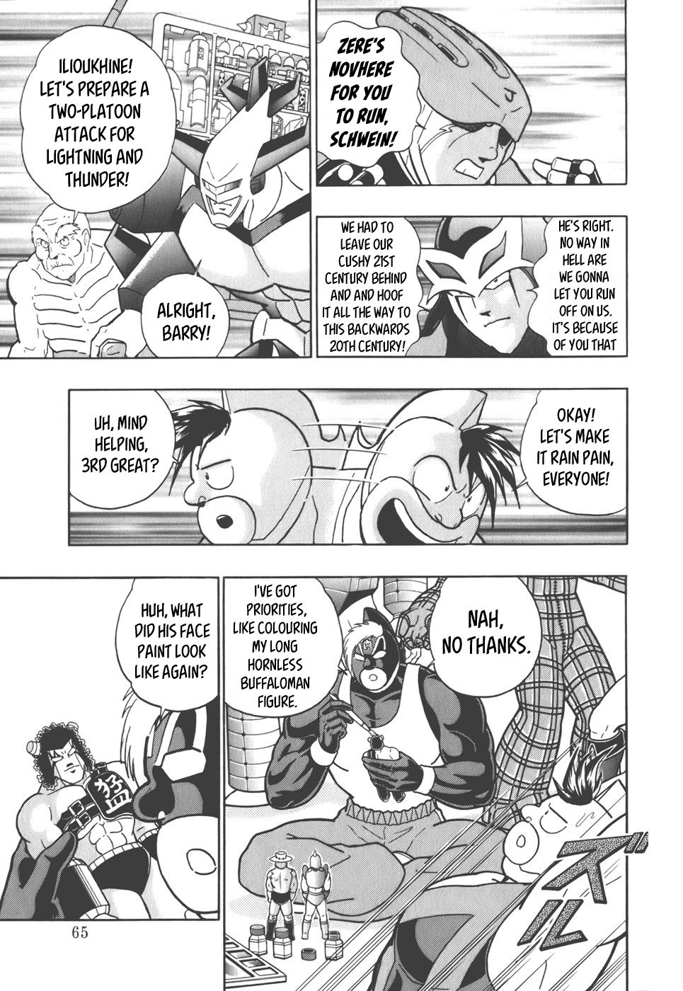 Kinnikuman Nisei chapter 37 page 2