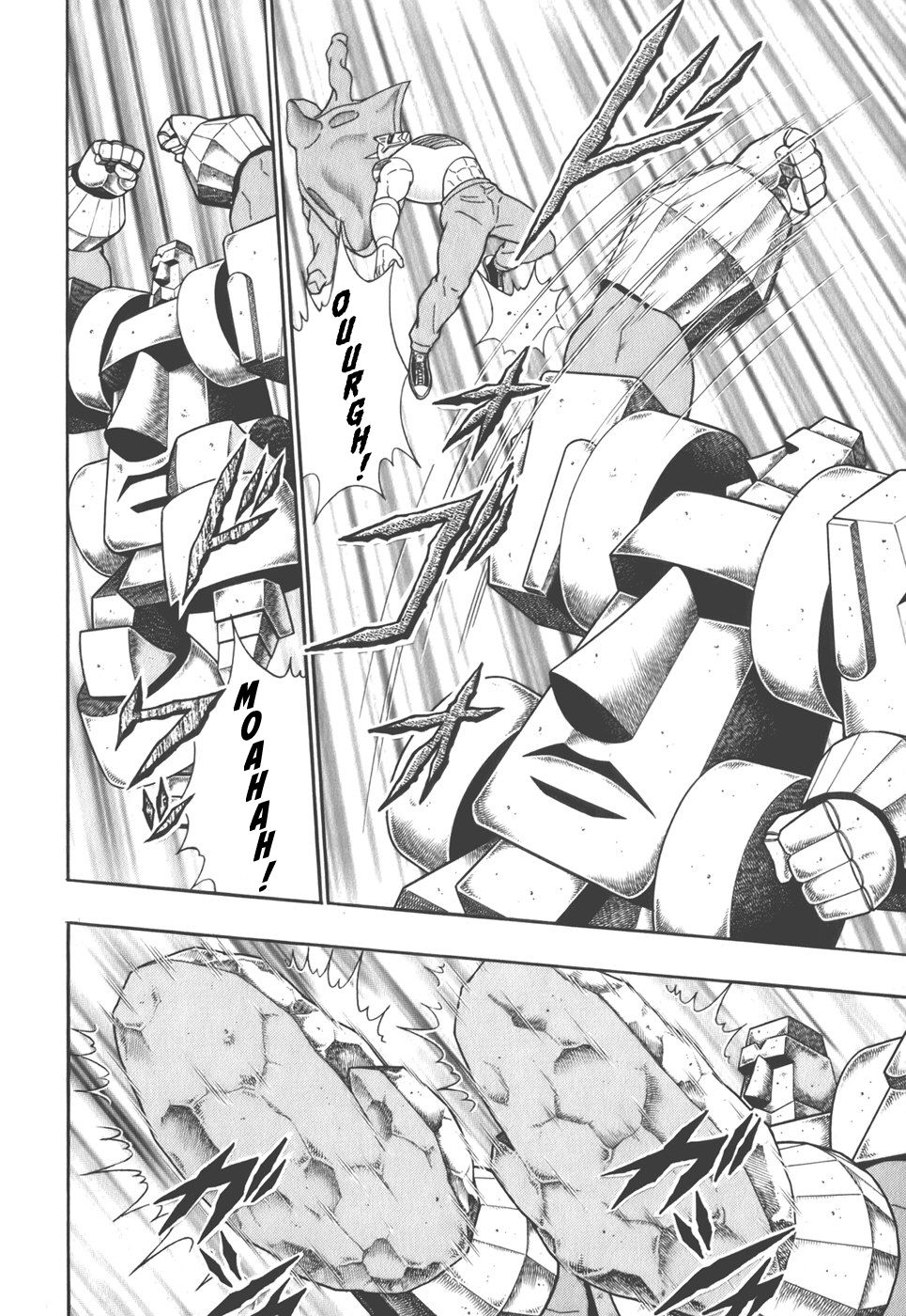 Kinnikuman Nisei chapter 37 page 7